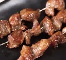 Chicken gizzard