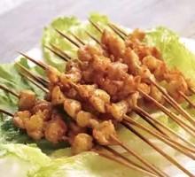Pork Tetra