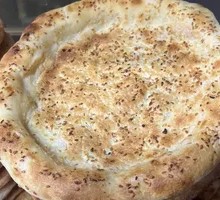 Xinjiang Flatbread