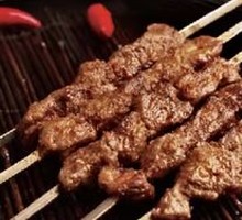 Lamb
