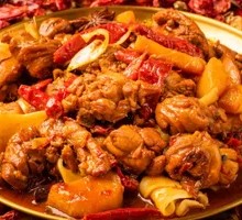 Special Big Plate Chicken