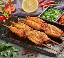 Grilled Chicken Wings