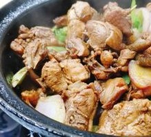 Chongqing Chicken Stew