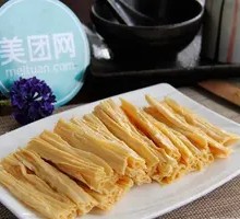 Cold-Mixed Bamboo Skin