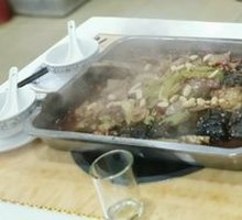 Grilled Crucian Carp