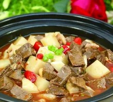 Curry Beef Brisket Stew