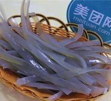 Wide Rice Noodles
