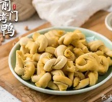 Mixed Tofu Skin Knots
