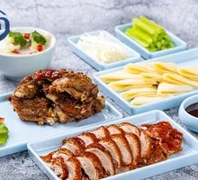 Crispy Roast Duck with Spiced Duck Bones