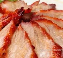 Honey-glazed Barbecue Pork