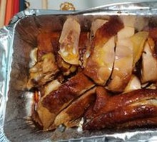 Rose Soy Sauce Chicken