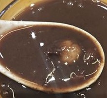 Tangerine Peel Red Bean Paste