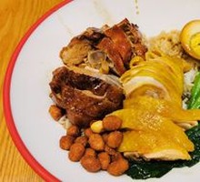 Signature Hanging Roasted Duck