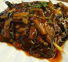 Fish-Flavored Eggplant