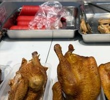 Hongda Burned Chicken