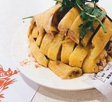 Poached Chicken