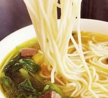 Chicken Noodle Soup