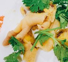 Chicken Feet