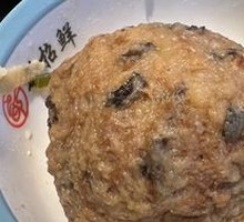 Crab Meat Lion's Head Meatballs