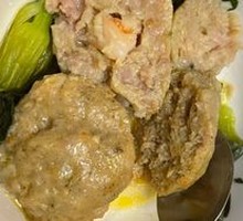 Shrimp Lion's Head