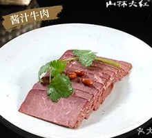 Beef in Sauce