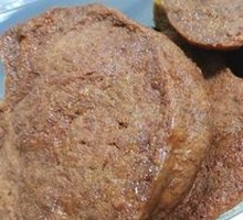 Vegetarian Chicken