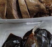 Fresh Roast Goose