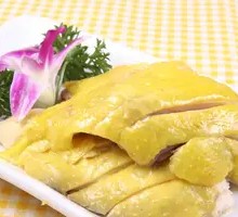 Salted Chicken
