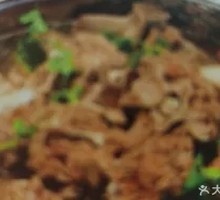 White Lamb Soup Pot
