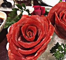 Rose Snowflake Ox Tongue