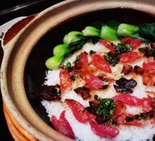 Double Preserved Meat Baozi Rice