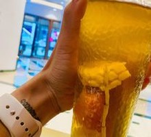 Water Chestnut and Sugarcane Drink