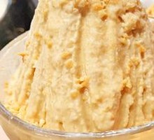 Peanut Smoothie