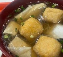 Fried Tofu with Vermicelli