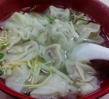 Three Delicacies Dumplings