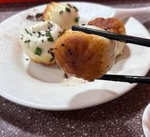 Fengyu Pan-Fried Dumplings