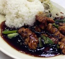 Sweet and Sour Pork Rice Bowl