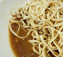 Cold Noodles