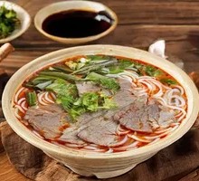 Beef Rice Noodles