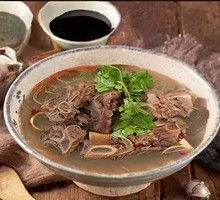 Ox Neck Bone with Vermicelli