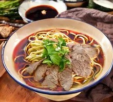 Beef Noodles