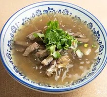 Beef Offal Clear Soup