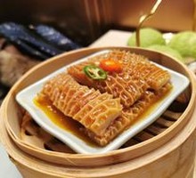 Satay Tripe