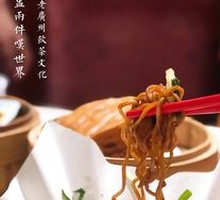Soy Sauce Three-Thread Noodles