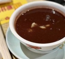 Tangerine Peel Red Bean Paste