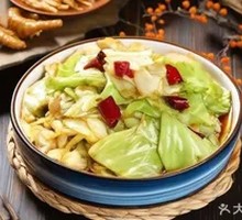 Shredded Cabbage