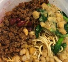 Dry-Mixed Pork Offal Noodles