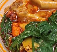 Spicy Hot Pot
