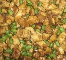Stir-Fried Three Dices