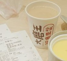 Da Mo Wang Soy Milk Milk Tea